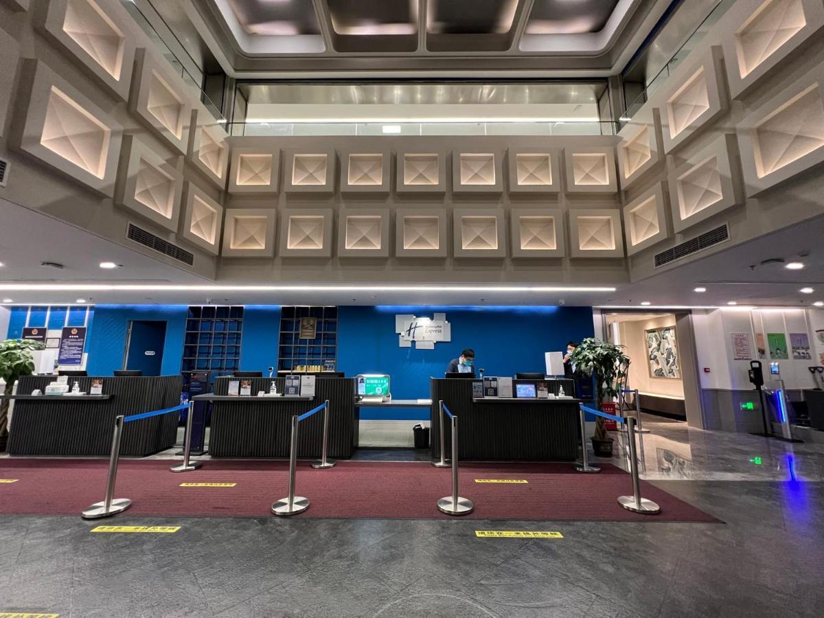 北京金隅八达岭智选假日酒店 延庆县 外观 照片